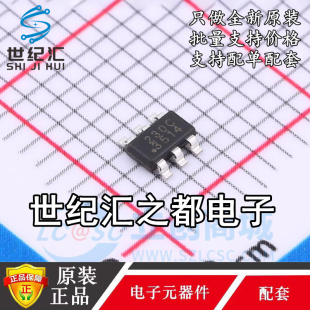 原装正品  SCT2230CTVBR 丝印 (230C) SOT-23-6L  集成电路芯片