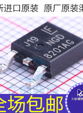 NGD8201AG  NGD8201ANT4G 宝马现代瑞纳悦动点火线圈驱动三极管