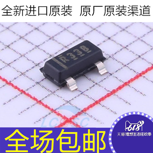 全新原装 REF3318AIDBZR 丝印R33B 电压基准芯片 封装SOT23-3
