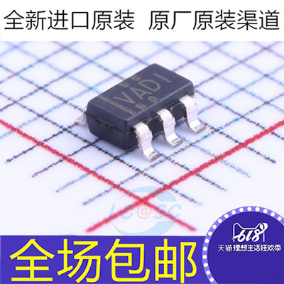 全新原装 TLV2221IDBVR TLV2221IDBV TLV2221IDBVT 丝印VADI 芯片