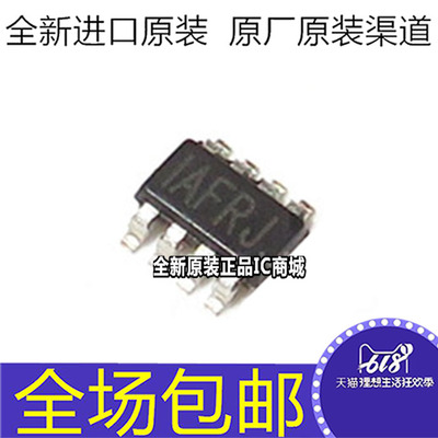 原装 MP2225GJ-Z 丝印:IAFR开头 同步降压转换器芯片 封装SOT23-8