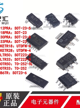 BL8563-12PRA 18 30 33 CKETR18/28 8072CLTR50 COTR33 8033CB6TR