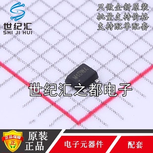 原装正品 SY8892ARC 贴片SOT-563-6 1.5MHz 2A同步降压稳压器芯片
