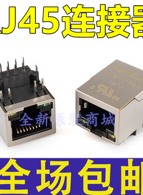 HR911105A HR911103A HY951180A 911130A 911130C 913550 911102A