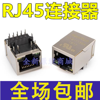 HR911105A HR911103A HY951180A 911130A 911130C 913550 911102A