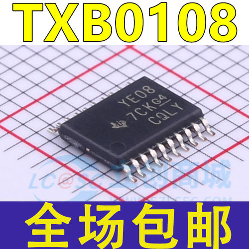 TXB0108PWR/PW TXS0108EPWR/EPW YF08E YE08 芯片ic 贴片TSSOP20