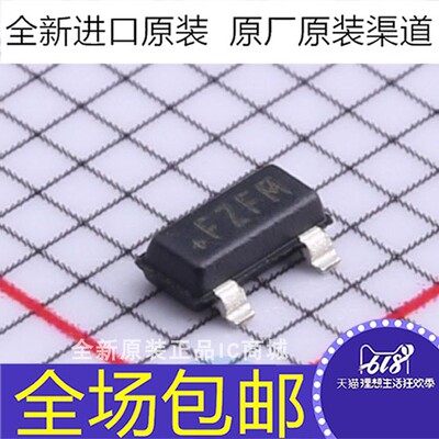 全新原装 MAX6066AEUR+T 封装SOT-23 丝印 FZFM 电压基准芯片