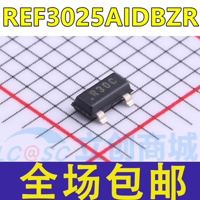 原装 REF3025AIDBZR REF3025AIDBZ REF3025AIDBZT 丝印R30C 芯片