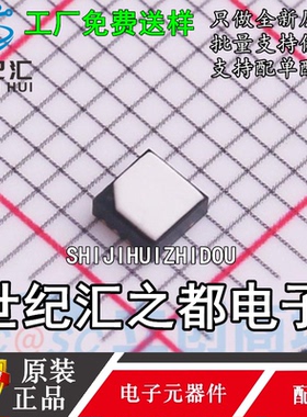 原装正品 GXHT30C DFN8 GXHTC3 GXHTC3C DFN-6 中科银河芯