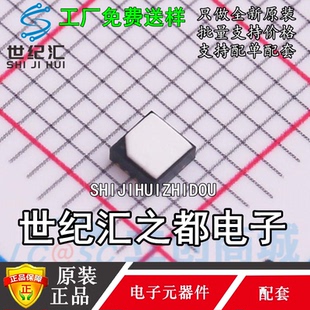 原装正品 GXHT30C DFN8 GXHTC3 GXHTC3C DFN-6 中科银河芯