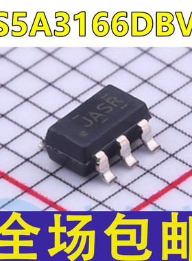 全新 TS5A3166DBVR 丝印JASR TS5A3166 DBV DBVT  SOT-23-5