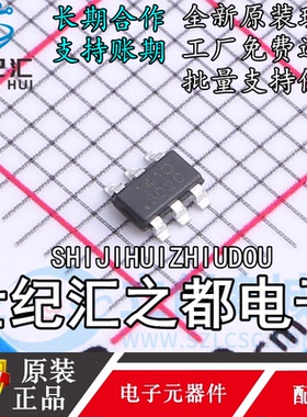 原装正品GBI1410TKBR TSOT-23-6L DC-DC电源芯片