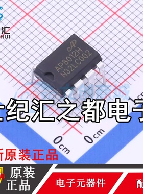 原装正品 AP8012HNEC-T1L  AP8012H封装DIP-8AC-DC控制器和稳压器