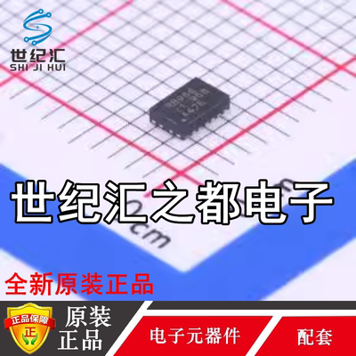 原装正品 TPS22966DPUR 贴片WSON-14 丝印RB966 电源开关芯片IC