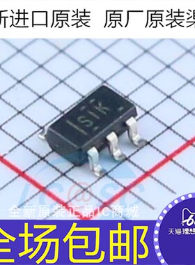 全新原装TLV62565DBVR TLV62565DBV TLV62565DBVT 丝印SIK 芯片IC