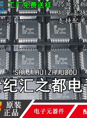 原装正品贝岭 BL55066B LQFP-44 通用型液晶控制和驱动单芯片