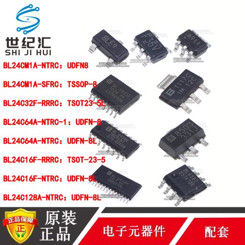 BL24CM1A-NTRC/SFRC 24C16F 24C32F-RRRC 24C64A-NTRC-1 24C128A