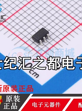 原装正品  COS1333TRD  封装SOT-23-5 精密运算放大器芯片IC