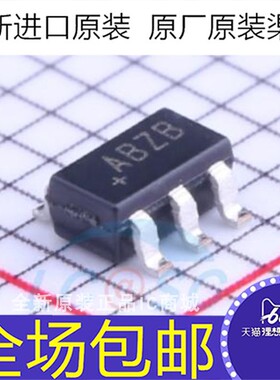 全新 MAX987EUK MAX987EUK+T MAX987EUK+ ABZB 比较器芯片