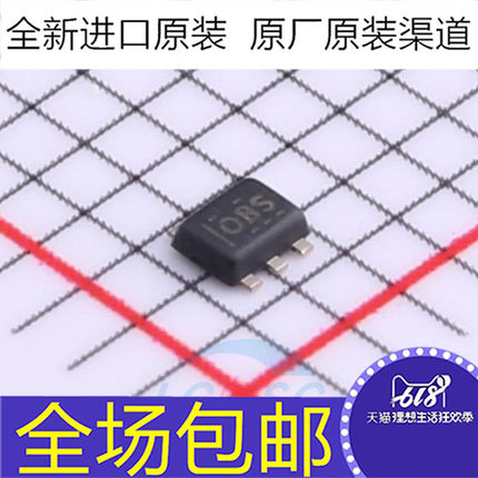 全新原装 TMP112AIDRLR TMP112AIDRL TMP112AIDRLT 丝印OBS 芯片