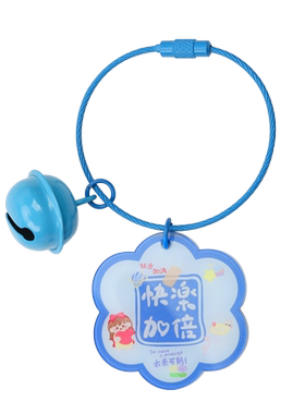 亚克力双面钥匙扣好柿发生