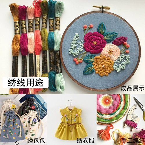 100 цветовая вышивка линия перекрестная проводка