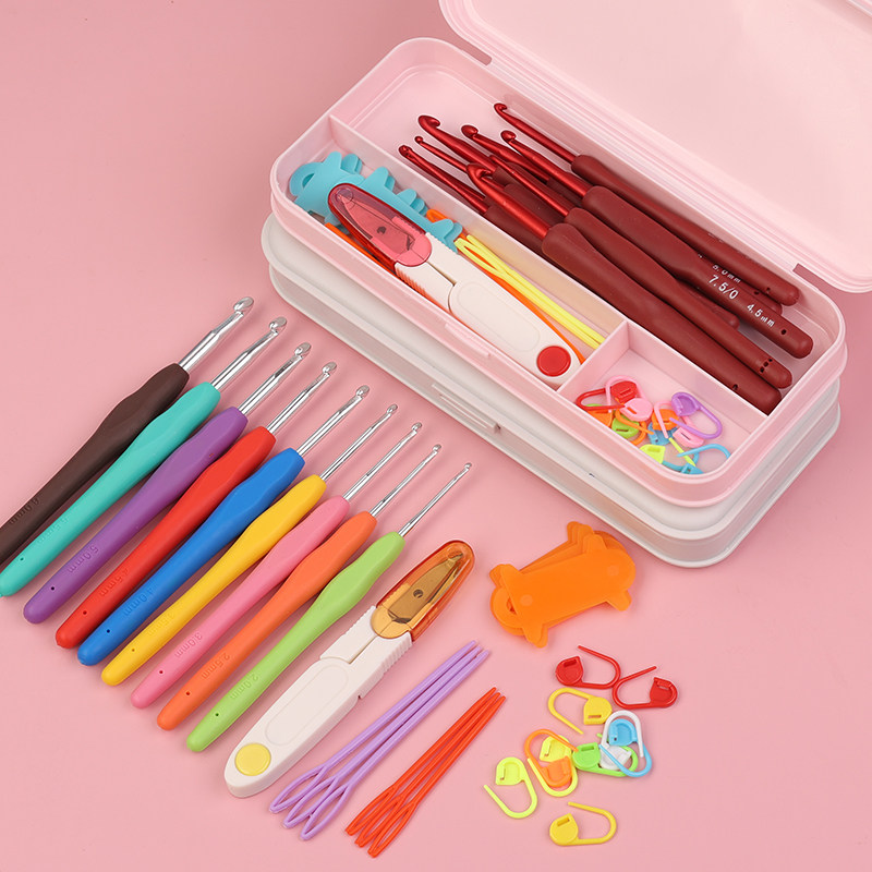 家用钩针新手套装全套初学者diy手工编织毛线玩偶勾针工具收纳盒