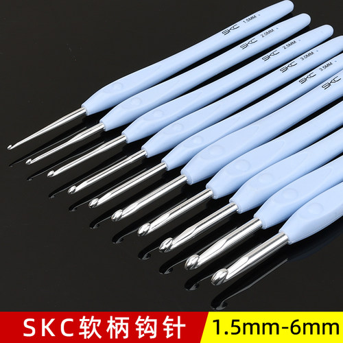软柄tpr钩针防滑全套钩针工具