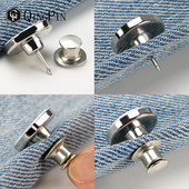 免钉可拆卸万能扣子收腰纽扣牛仔裤 子腰围调节大改小神器免缝钮扣