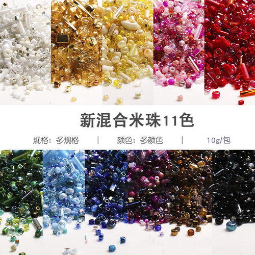 Miyuki玻璃米珠管珠手工DIY