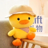 Плюшевая милая игрушка, успокаивающая детская тряпичная кукла, подушка для сна, утка