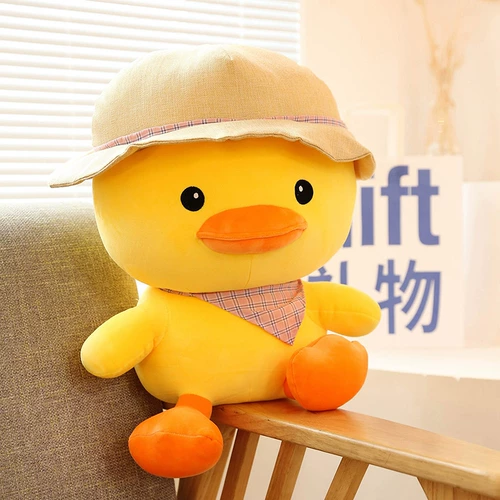 Плюшевая милая игрушка, успокаивающая детская тряпичная кукла, подушка для сна, утка