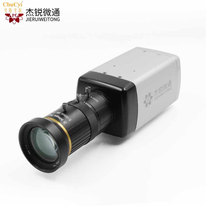 S001可逆光视频会议直播摄像头1080p高清电脑视频宽动态|ruв категории компьютерное оборудование/дисплей/Компьютерная периферия, Компьютер, аудиовизуальных аксессуаров, камера - от Buy2taobao.com для оказания профессиональной услуги покупки агента Taobao