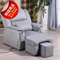 Chân bồn tắm sofa điện ngồi có thể ngả móng tay cửa hàng làm đẹp hình xăm đường mật có thể được ngả tắm móng chân tắm hơi rửa chân 5 massage - Phòng tắm hơi / Foot Bath / Thể hình giường đá muối himalaya