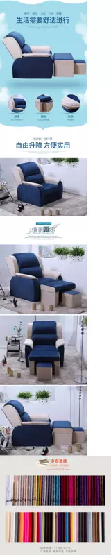 Chân tắm sofa hướng dẫn sử dụng ngả tắm móng chân sofa tắm hơi d tắm massage giường đẹp móng cát - Phòng tắm hơi / Foot Bath / Thể hình