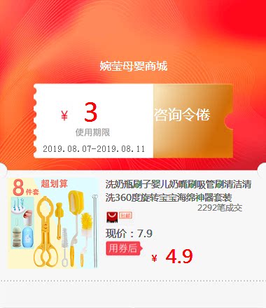 洗奶瓶刷子婴儿奶嘴刷吸管刷清洁清洗360度旋转宝宝海绵神器套装在类目 ZIPPO/瑞士军刀/眼镜, 品牌打火机及配件, ZIPPO/芝宝中 - 来自Buy2taobao.com提供专业的淘宝代购服务