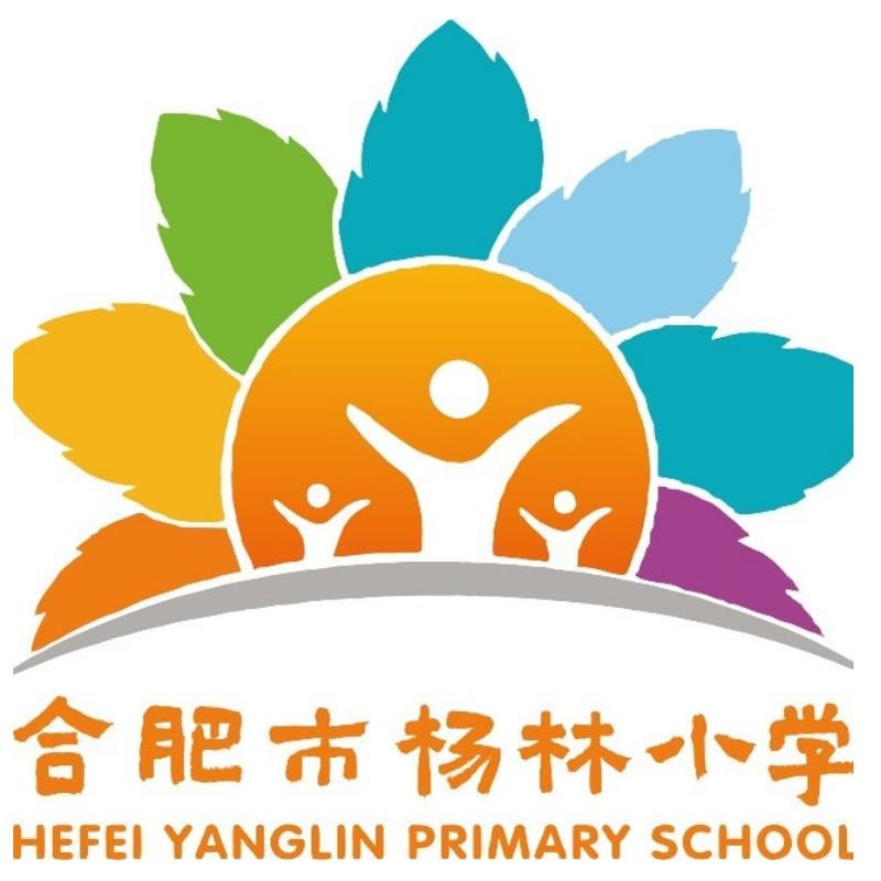 合肥杨林小学校服春秋运