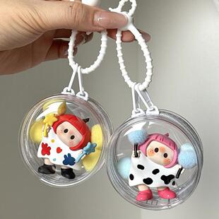 右右酱娃包透明盲盒收纳包小Q包保护套挂件手办展示包外出溜娃包