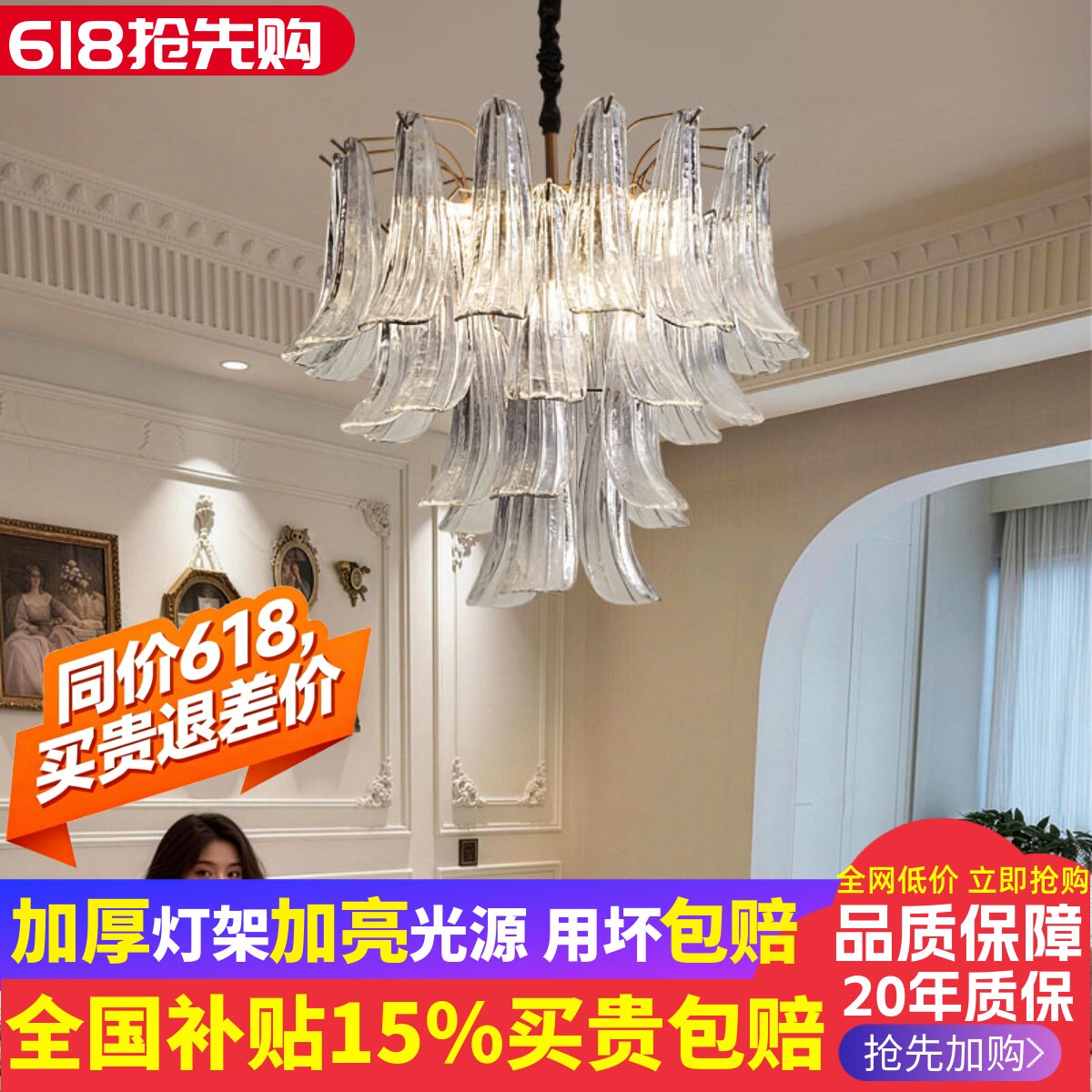 法式复古客厅吊灯轻奢餐厅灯大气主卧室房间灯2026年新款中山灯具