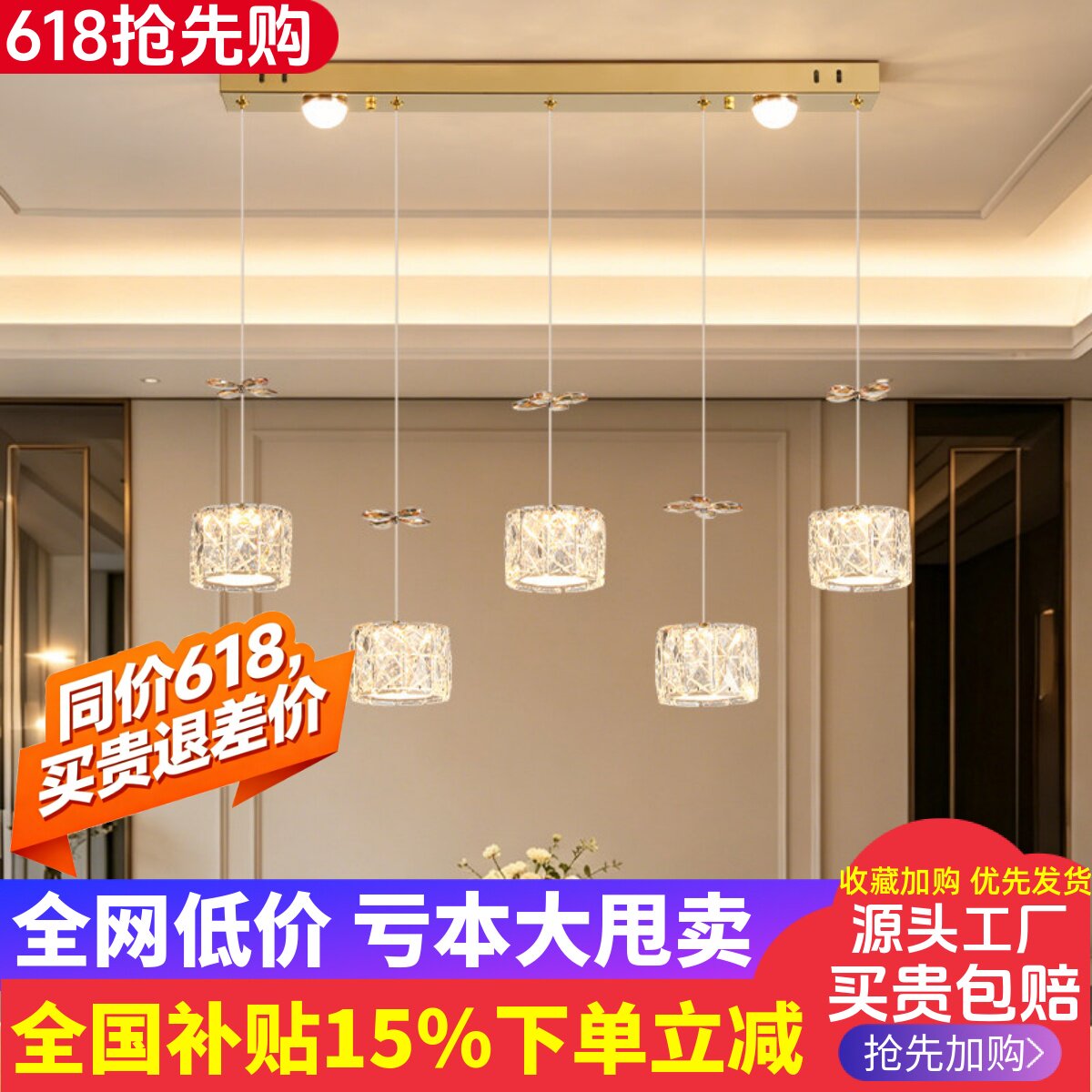灯具轻奢餐厅灯吊灯现代简约三头餐桌灯创意饭厅灯个性吧台水晶灯