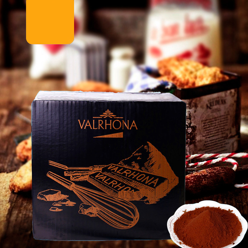 贝可 烘焙原料 法国进口法芙娜  纯可可粉 无糖 饼干慕斯蛋糕