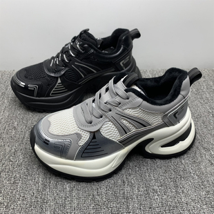 专柜处理加绒厚底6cm老爹鞋女2025冬季新款小个子增高银色运动鞋