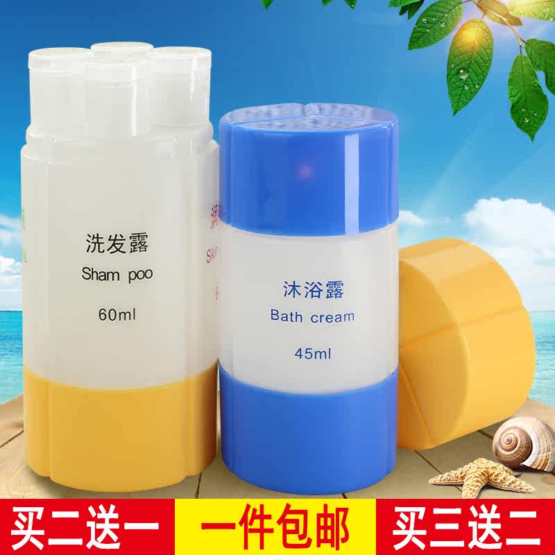 旅行便携三合一套装分装瓶化妆品空瓶旅游出差洗发水沐浴露洗漱瓶|ruв категории открытый/альпинизм/в поход/Поездки товаров, мыть чистой/уход, мою сумку/косметичку - от Buy2taobao.com для оказания профессиональной услуги покупки агента Taobao