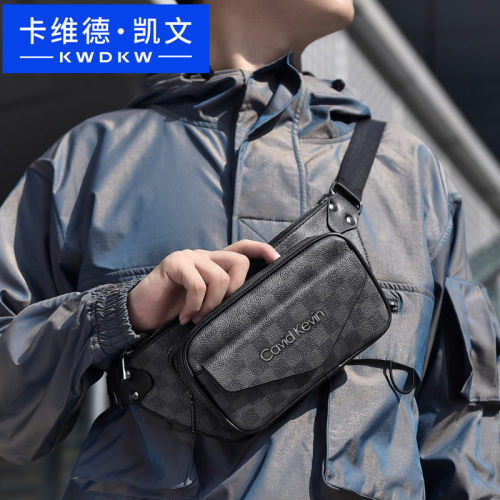 卡维德凯文休闲男士胸包斜挎包