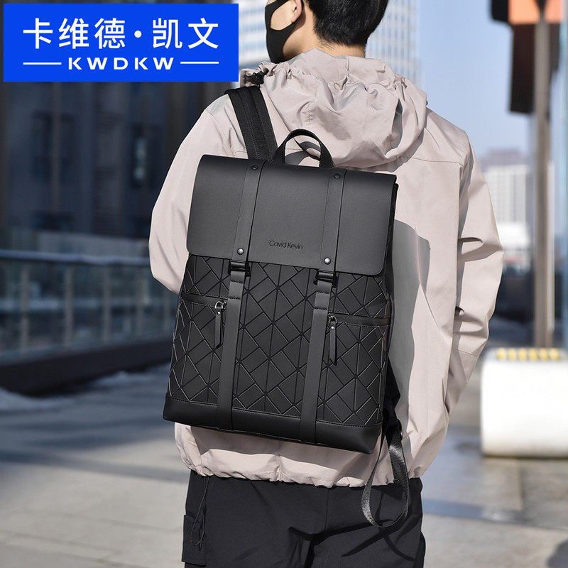 Cavid Kevin欧美男士双肩包背包格子大容量休闲商务旅行包电脑包