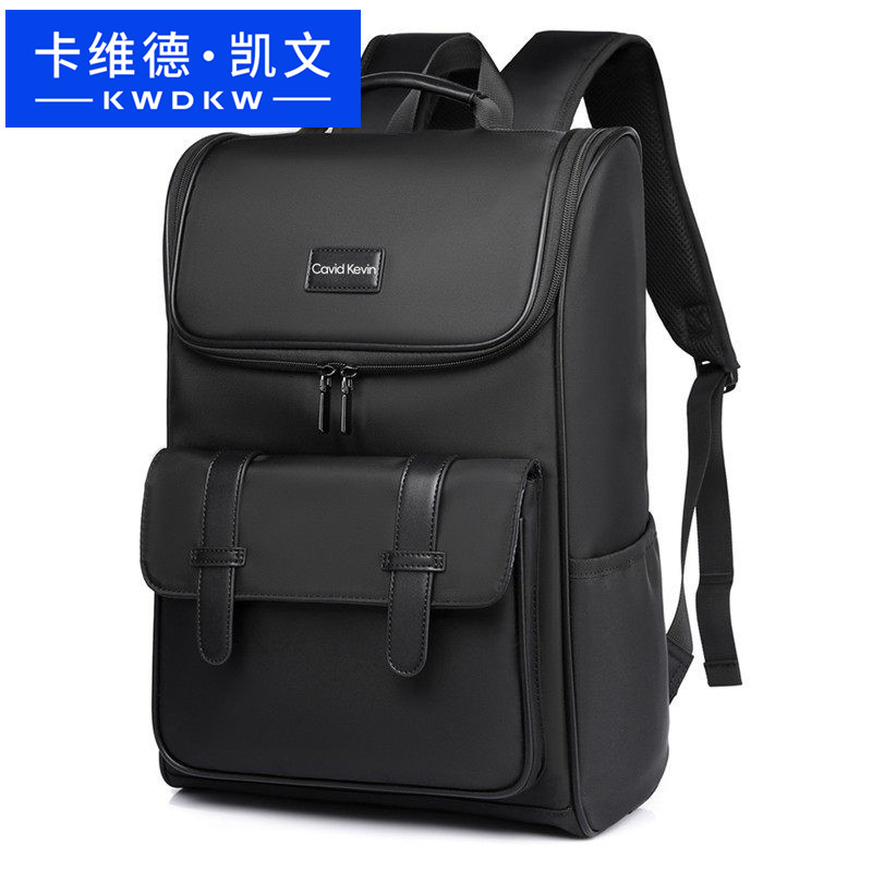 Cavid Kevin欧美男士双肩包格商务电脑包大容量背包旅行电脑书包