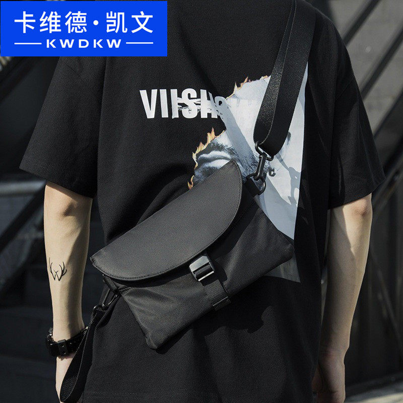 卡维德凯文单肩包涤纶潮流
