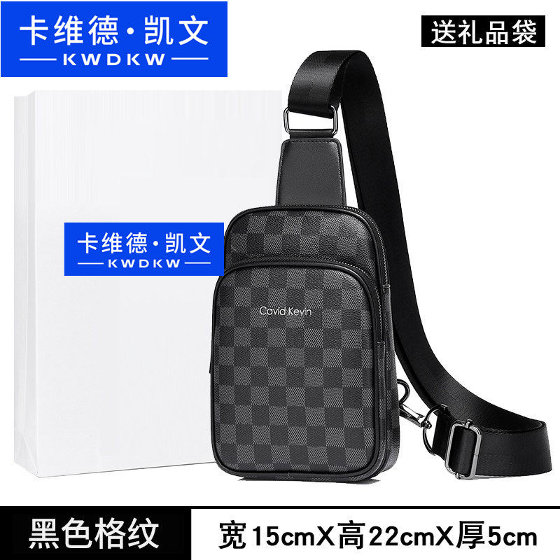 Cavid Kevin欧美格子学生背包休闲户外斜挎包男士运动包手机胸包