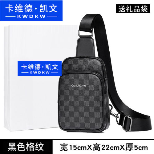 CavidKevin胸包涤纶休闲
