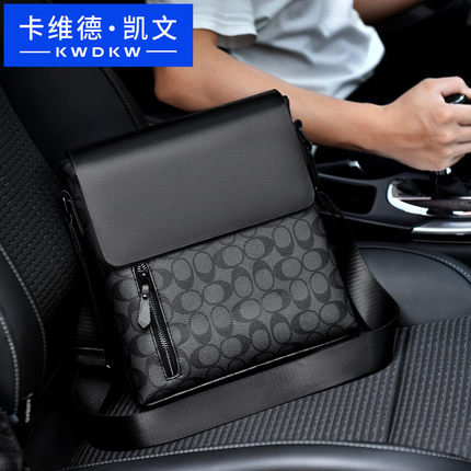 Cavid Kevin欧美时尚男士包单肩商务真皮斜跨包竖款背包牛皮挂包